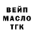 А ПВП крисы CK Stas Rozdobudko