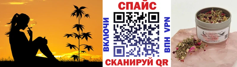 цена наркотик  Воскресенск  БУТИРАТ BDO 33% 