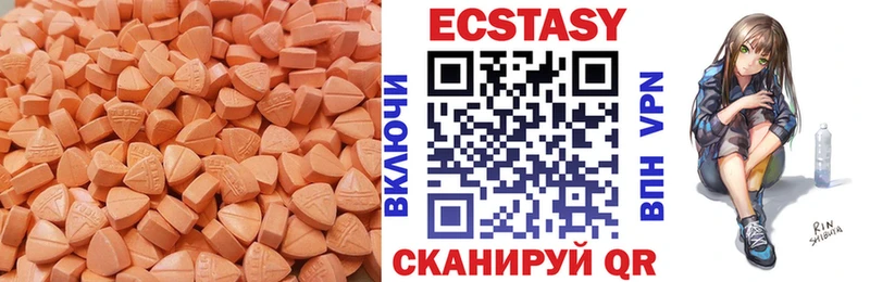 ЭКСТАЗИ louis Vuitton  hydra ссылка  Воскресенск 