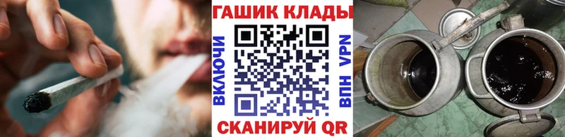 Гашиш AMNESIA HAZE  Воскресенск 