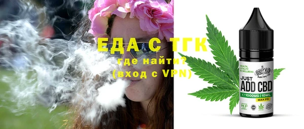 МДПВ Верхний Тагил
