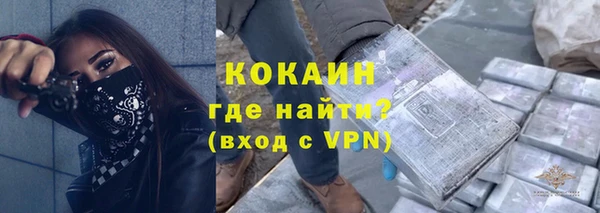 МДПВ Верхний Тагил