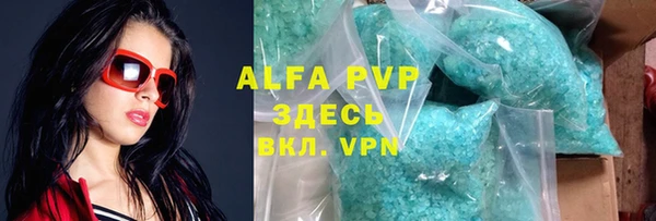 МДПВ Верхний Тагил