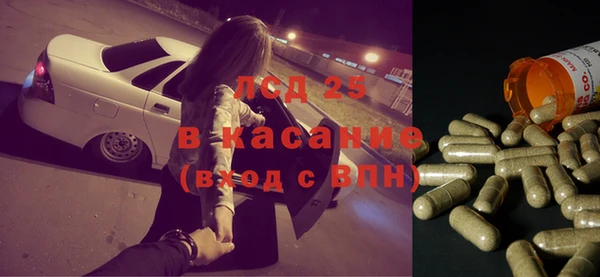 МДПВ Верхний Тагил
