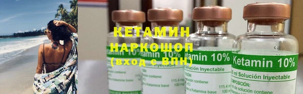 МДПВ Верхний Тагил