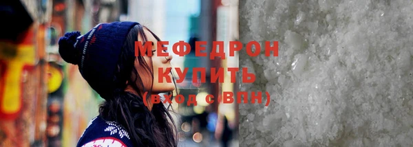 МДПВ Верхний Тагил