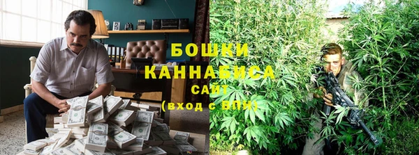 меф VHQ Бронницы