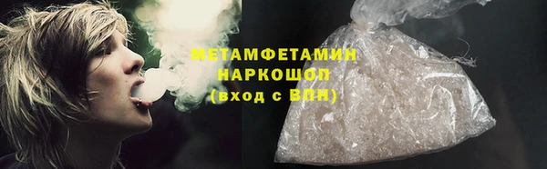 МДПВ Верхний Тагил
