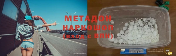 МДПВ Верхний Тагил