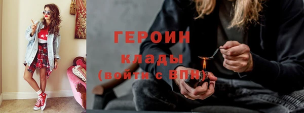 МДПВ Верхний Тагил
