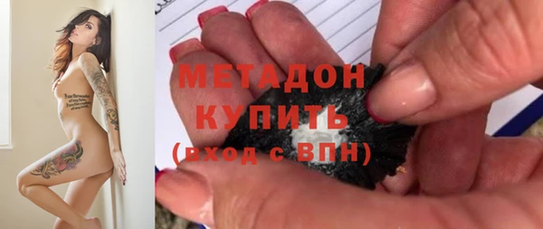 Альфа ПВП Верхнеуральск