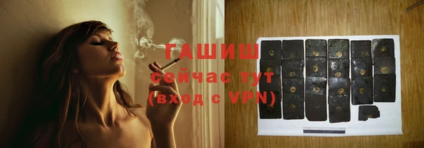 Альфа ПВП Верхнеуральск