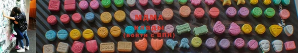 МДПВ Верхний Тагил