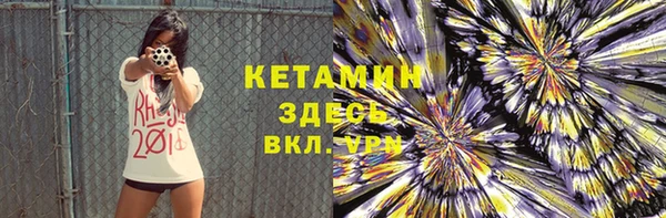 МДПВ Верхний Тагил