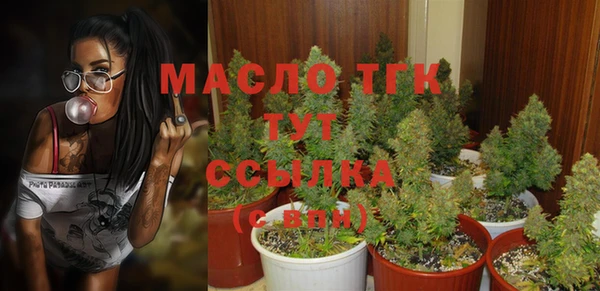 Альфа ПВП Верхнеуральск