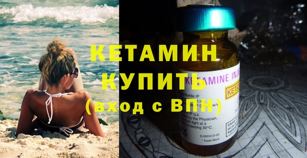 Альфа ПВП Верхнеуральск