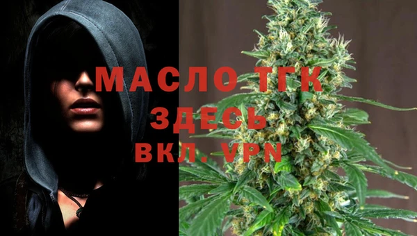 Альфа ПВП Верхнеуральск