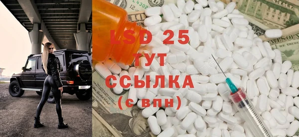 Альфа ПВП Верхнеуральск
