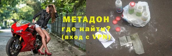 мефедрон мука Верея