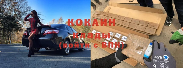 МДПВ Верхний Тагил