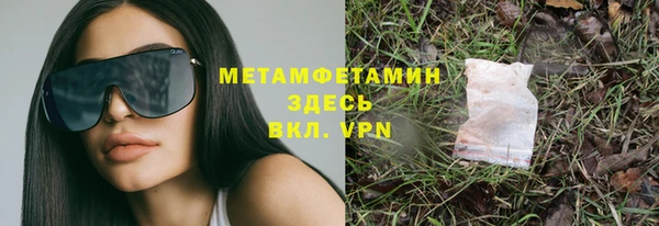 МДПВ Верхний Тагил