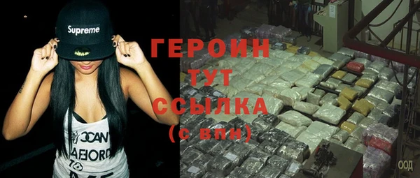 Альфа ПВП Верхнеуральск