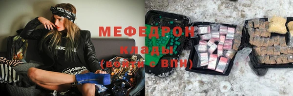 МДПВ Верхний Тагил