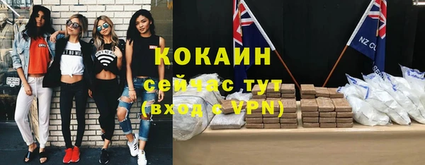 Альфа ПВП Верхнеуральск