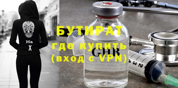 МДПВ Верхний Тагил