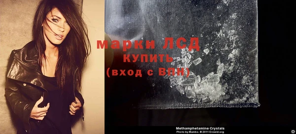 мефедрон мука Верея
