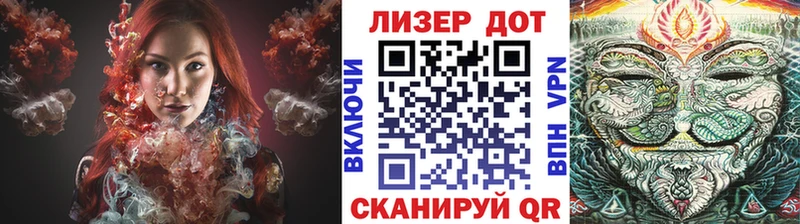 OMG ССЫЛКА  хочу   Воскресенск  Наркотические марки 1,5мг 
